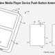 Illustration for article titled The Complete iPhone v.4 Rumor Roundup